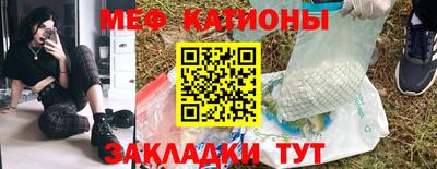 прущая мука Пыть-Ях
